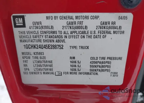 2005 Chevrolet Silverado 2500Hd Ls из США, поврежденный, VIN 1GCHK24U45E288752